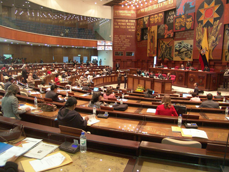 GONSIN公信產品再次服務厄瓜多爾國家議會
