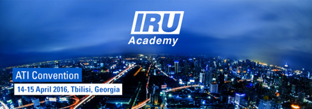 公信助力國際道路運輸聯合會(IRU)2016學術研討會