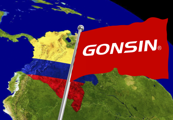 10027席，GONSIN公信創專業會議系統歷史新高度!--公信會議系統覆蓋哥倫比亞全國法院系統