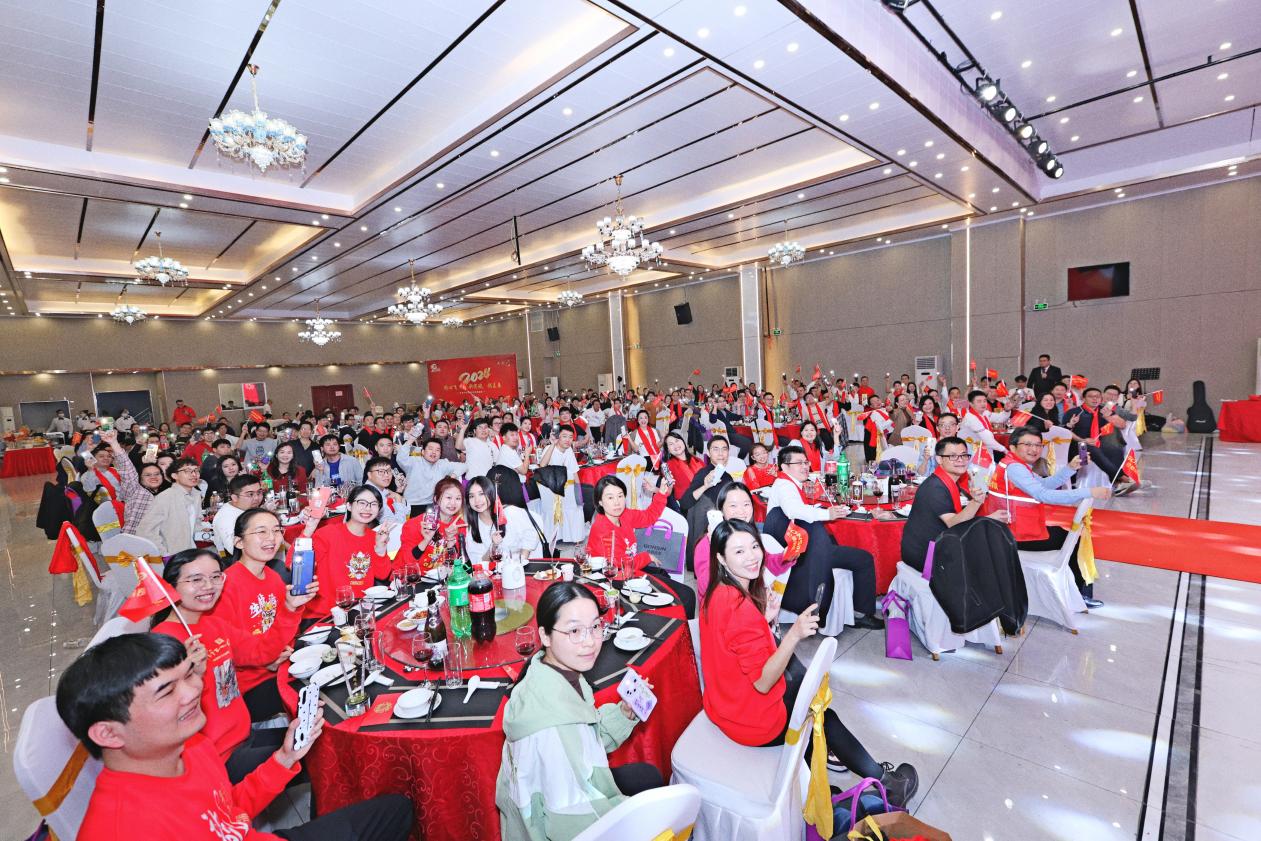 同心飛 新突破 創未來 | GONSIN公信會議年會盛典圓滿舉行